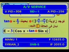 Arabsat 2B at 30.5 e _ KU footprint _12 635 V Syria 2 _ VA pids