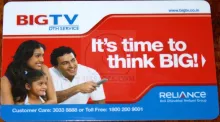 www.dxsatcs.com-Reliance-Big-TV-India-CA-Nagravision-Measat-3-91-5east