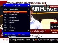 Insat 4B at 93.5 e_SUN Direct dth_DVB-S2-MPEG-4-HD Samsung DSB-B580R menu_TV list_05